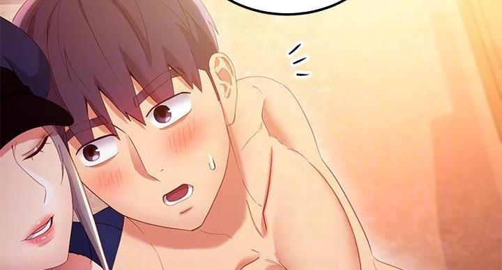 第208话8