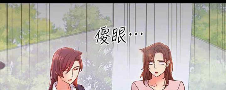 第166话88