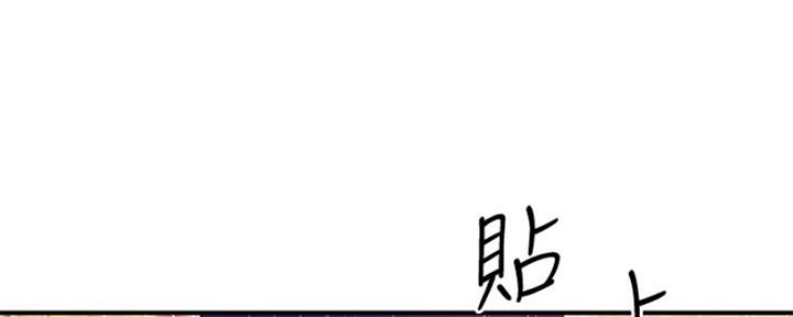 第146话26