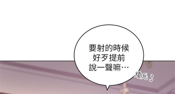 第108话39