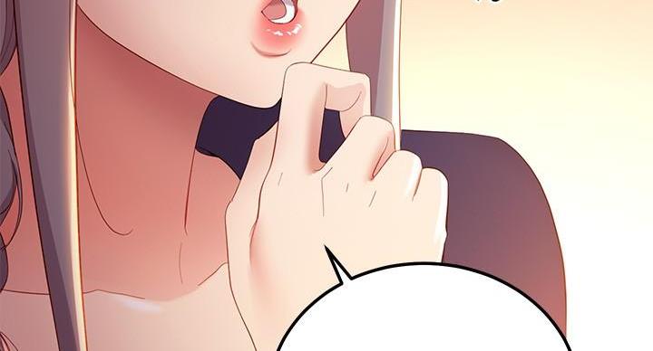 第208话41