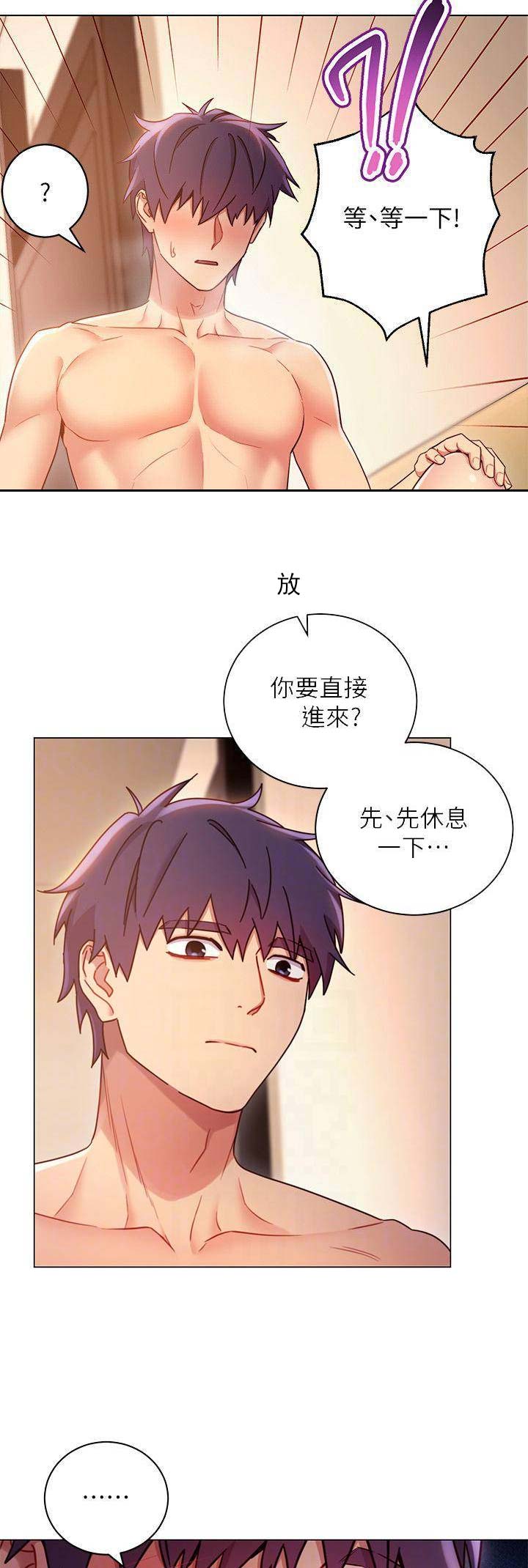 第37话1