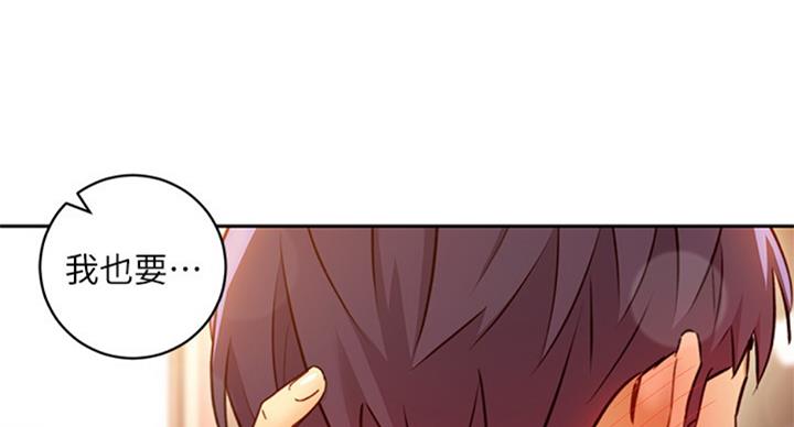 第101话82