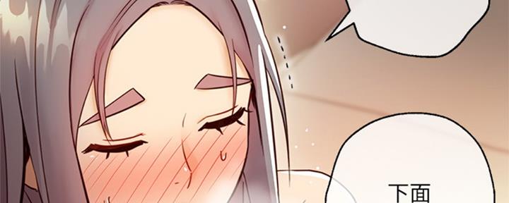 第95话132