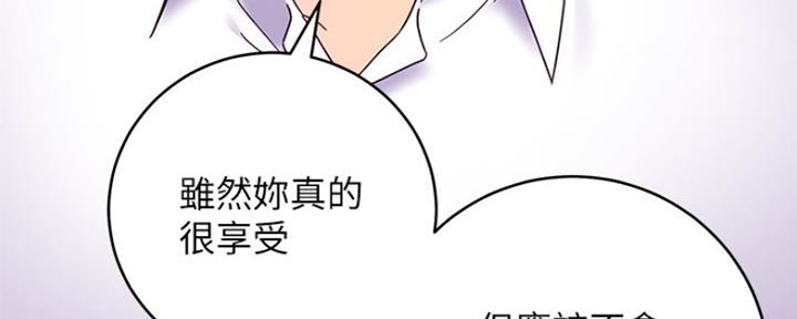 第150话75