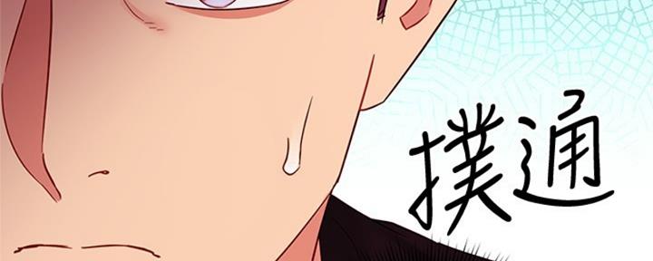第176话66