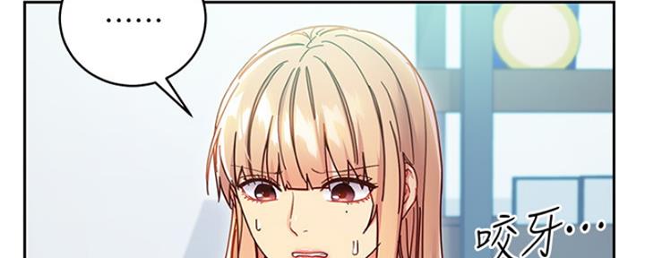 第165话72
