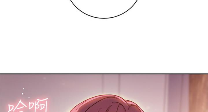 第111话134