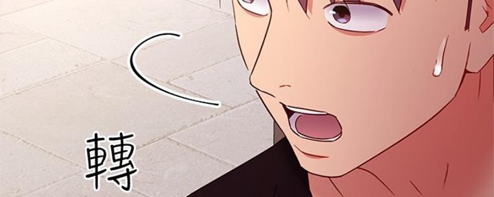 第176话96