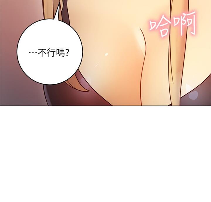 第91话13