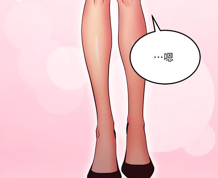 第258话67