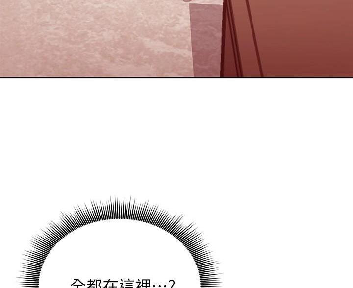 第247话65