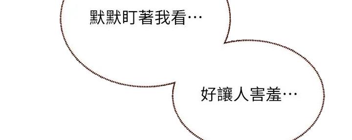 第187话47