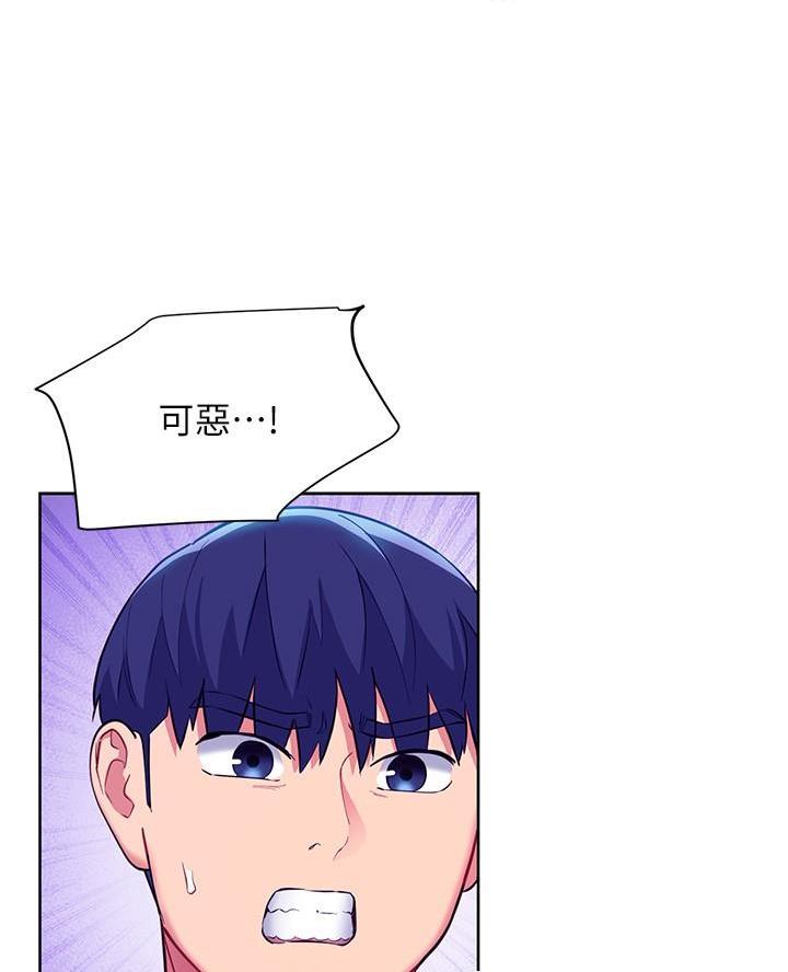 第240话34