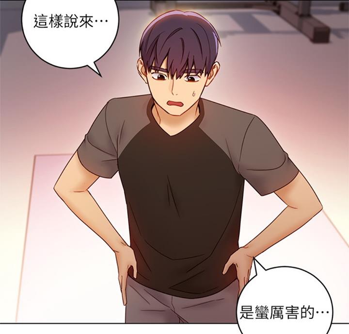 第90话99
