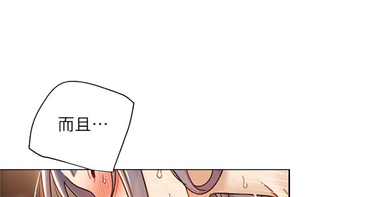 第106话60