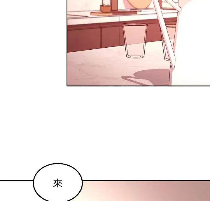 第264话10