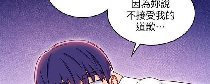 第153话63