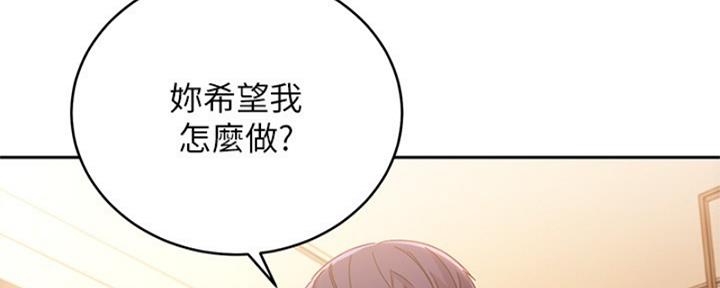 第174话19