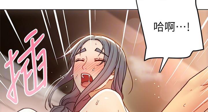 第106话56