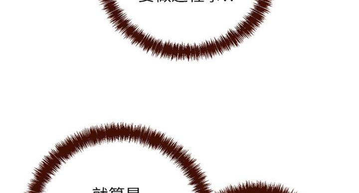 第121话100