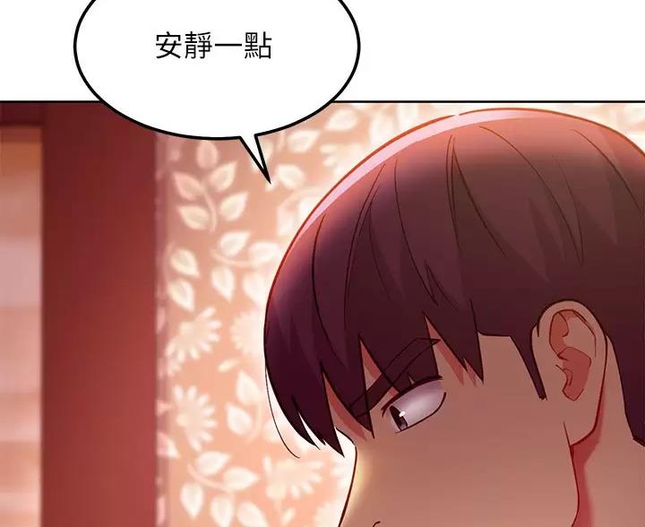 第262话45