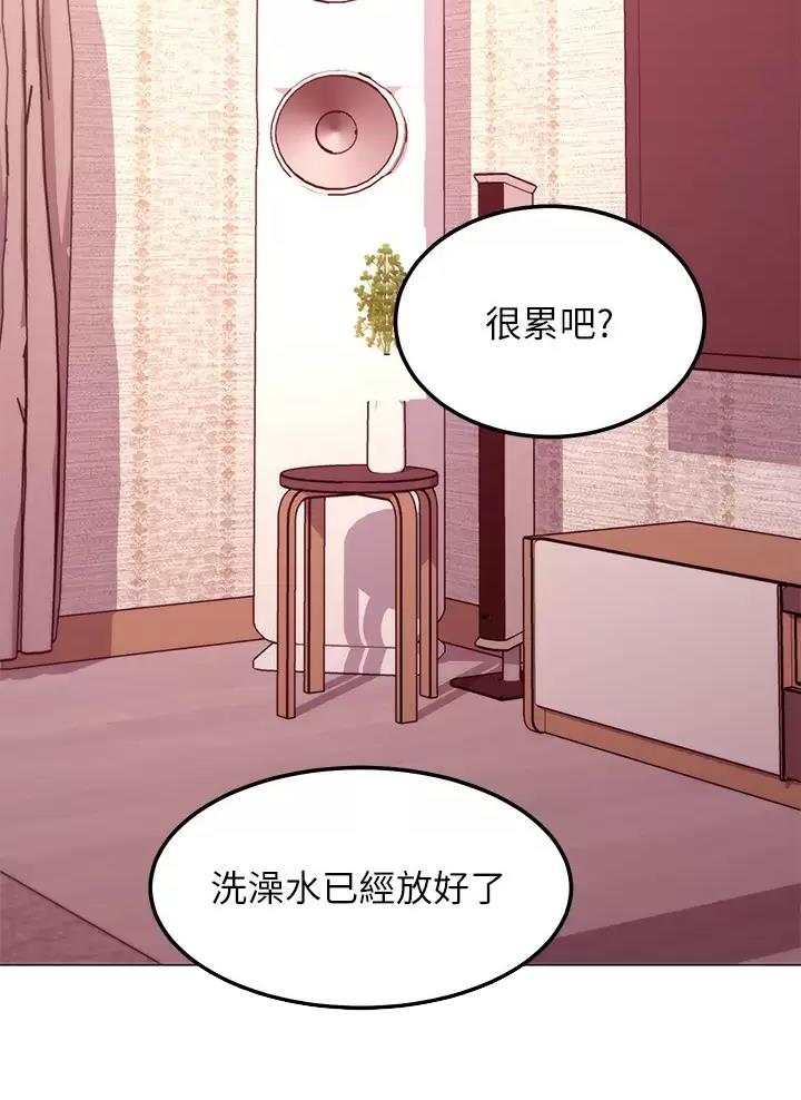 第280话1