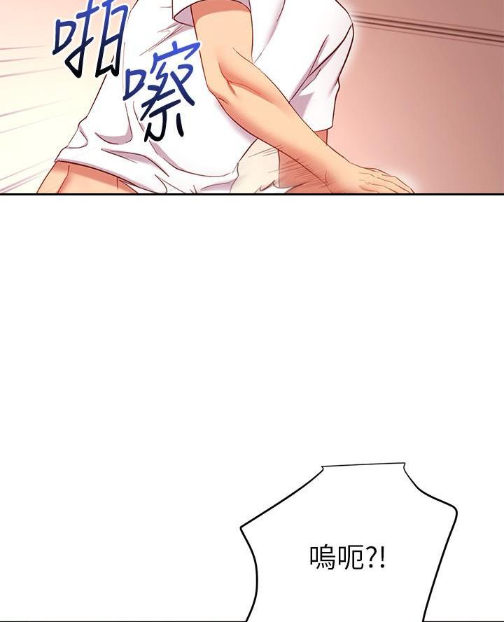 第230话30