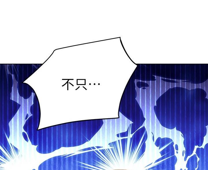 第245话26
