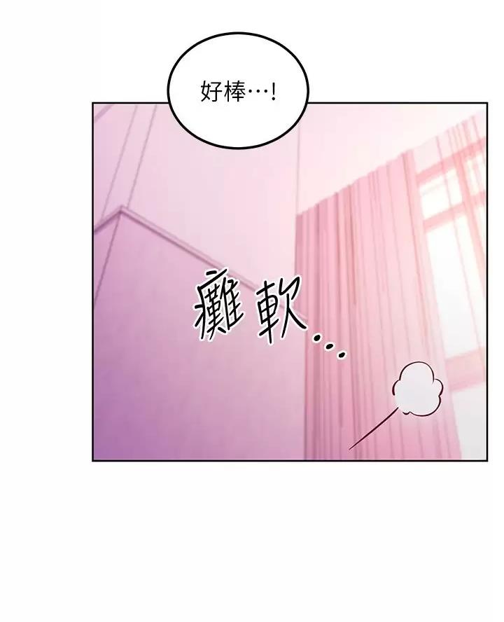 第269话31