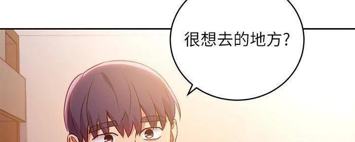 第179话74