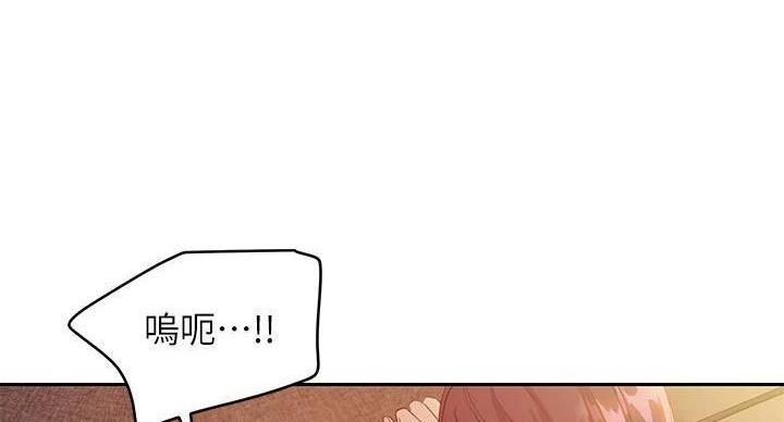 第204话58