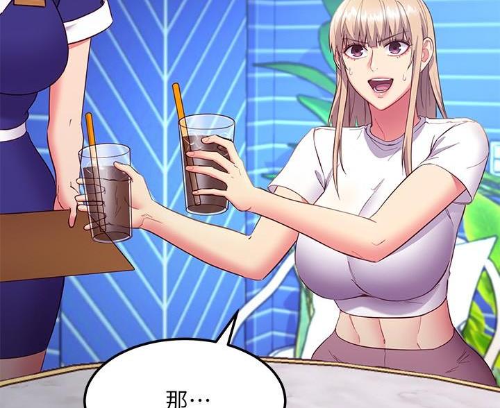 第245话20
