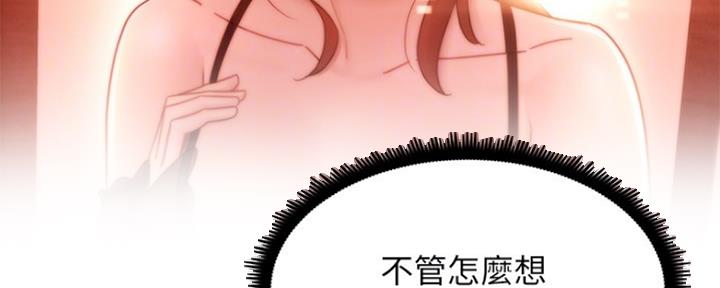 第128话96