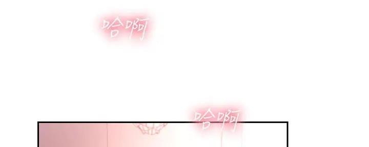 第187话58