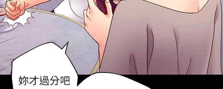 第166话36