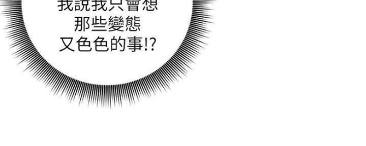 第155话130