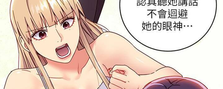 第155话66