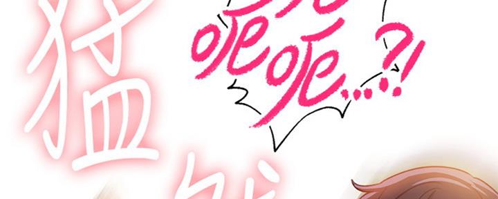 第95话26