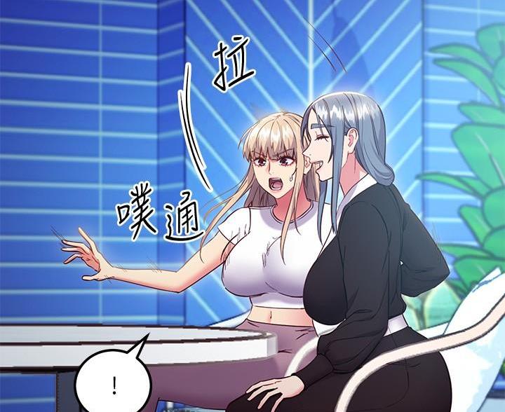 第245话17