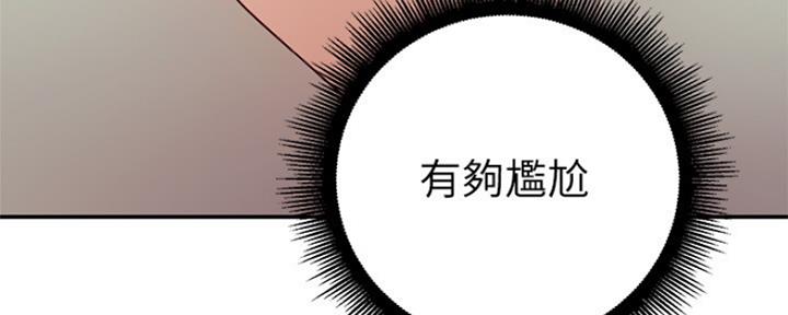 第129话26