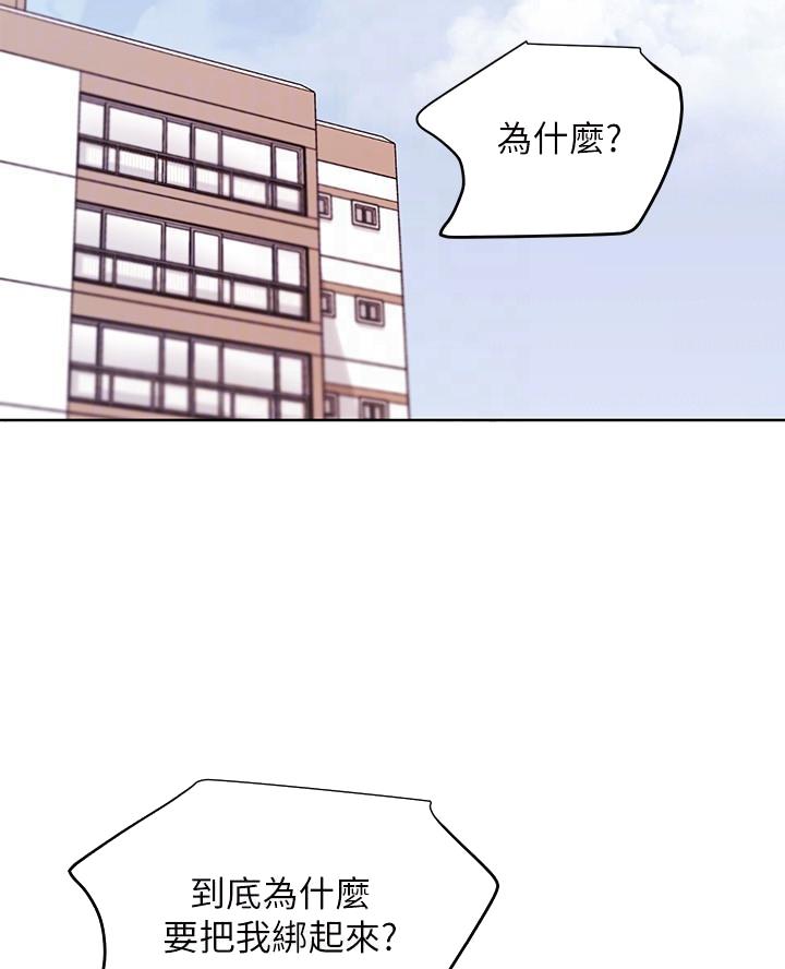 第226话1