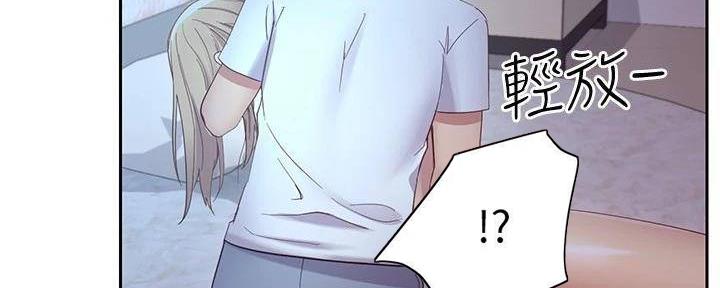 第194话126
