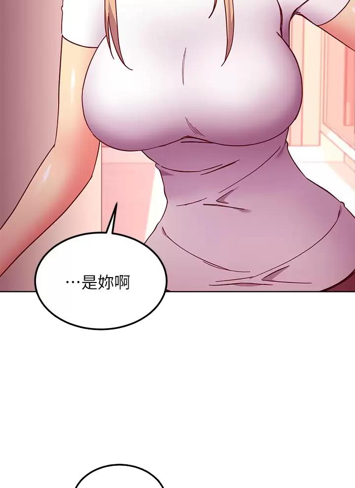 第279话14