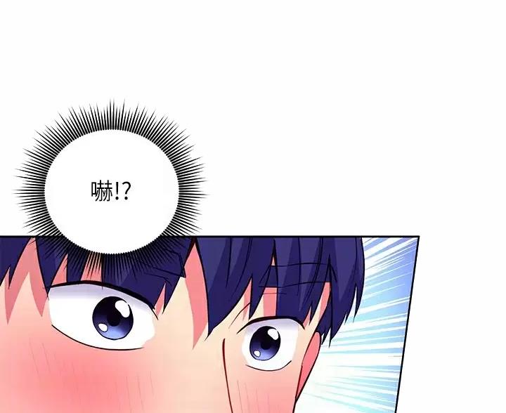 第260话16