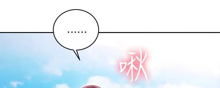 第182话82