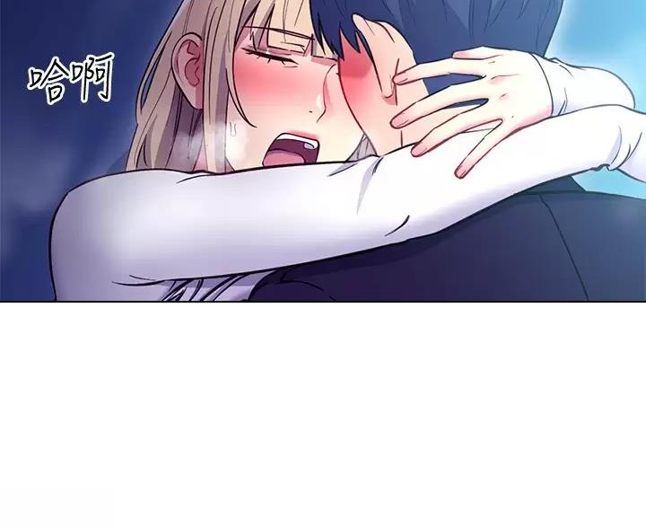 第260话9