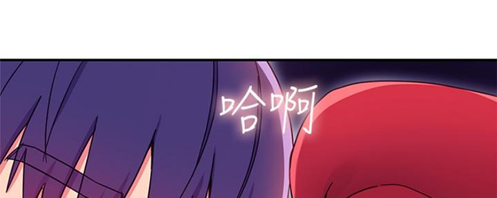 第145话93
