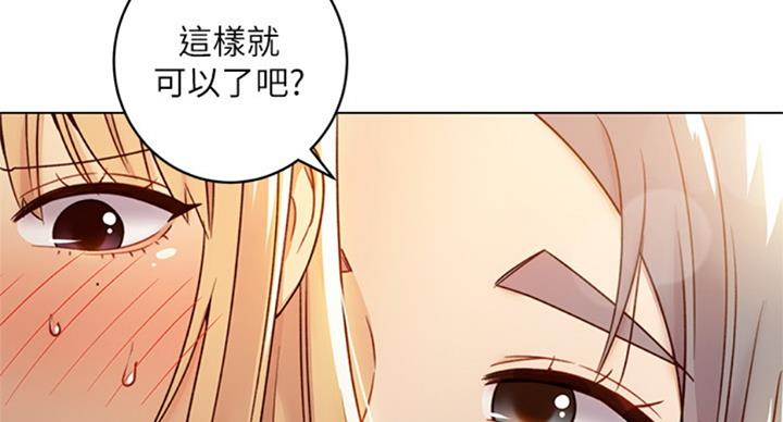 第99话58