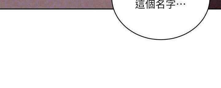 第172话58